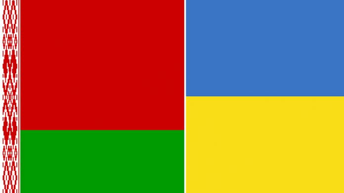 Ukraina Białoruś